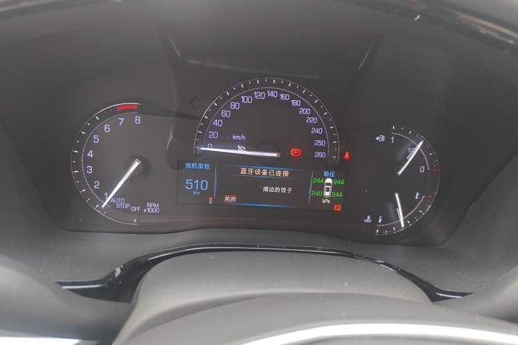Used Cadillac XT5 2016 25T Luxury Model Instrument Cluster