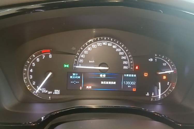 Used Cadillac XT5 2016 25T Luxury Model Instrument Cluster