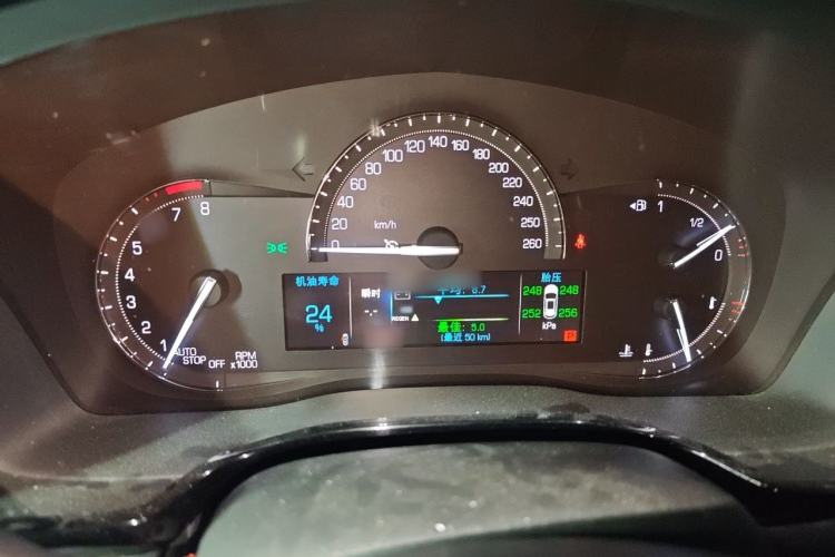 Used Cadillac XT5 2016 25T Luxury Model Instrument Cluster