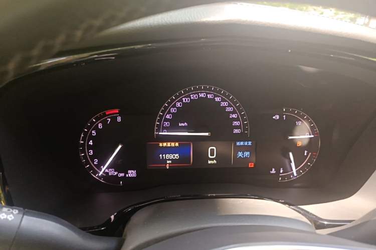 Used Cadillac XT5 2016 25T Luxury Model Instrument Cluster