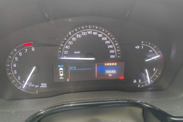 Used Cadillac XT5 2016 25T Luxury Model Instrument Cluster
