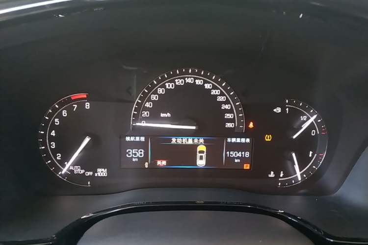Used Cadillac XT5 2016 25T Luxury Model Instrument Cluster