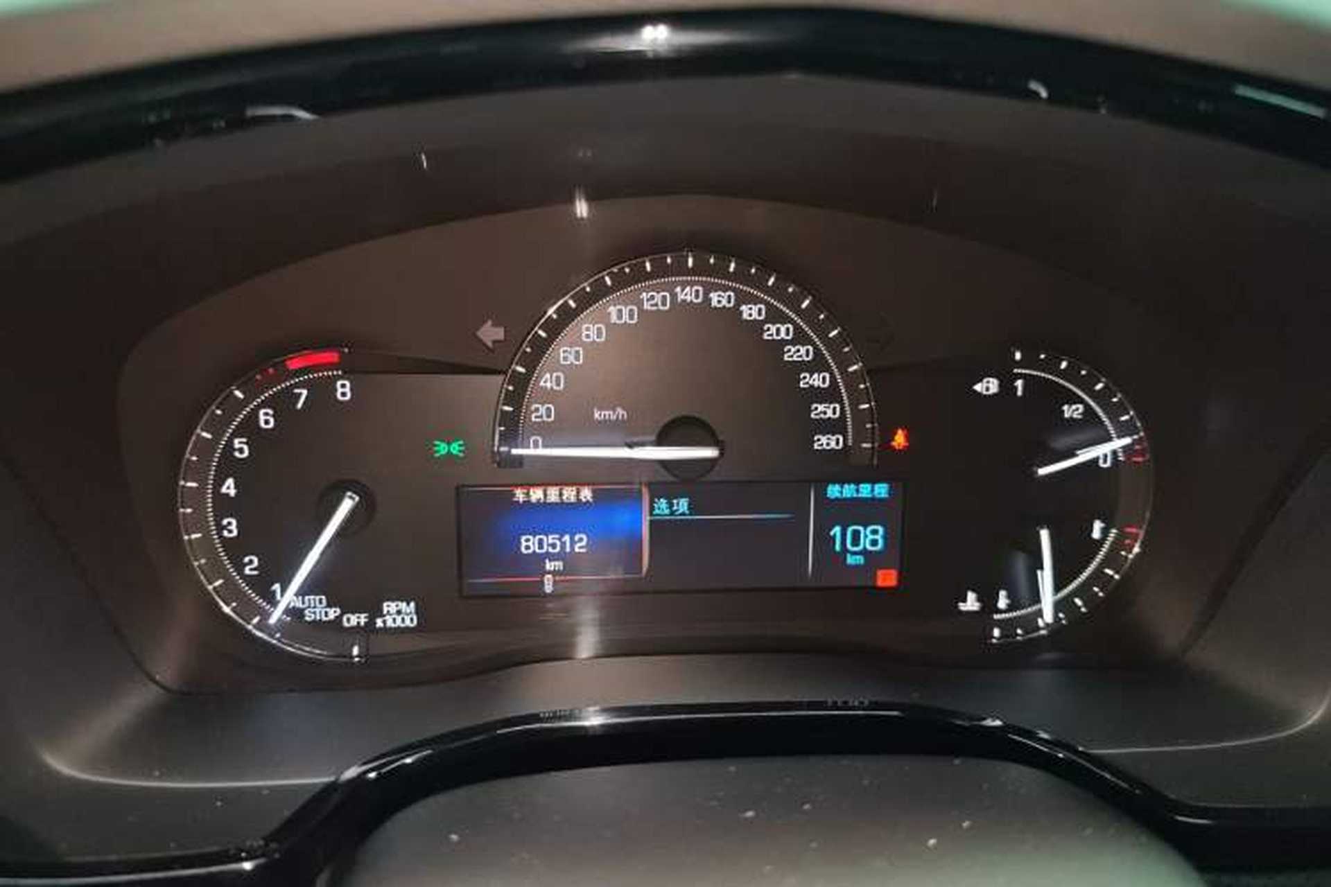 Used Cadillac XT5 2016 25T Luxury Model Instrument Cluster