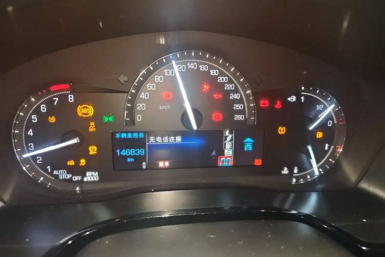 Used Cadillac XT5 2016 25T Luxury Model Instrument Cluster