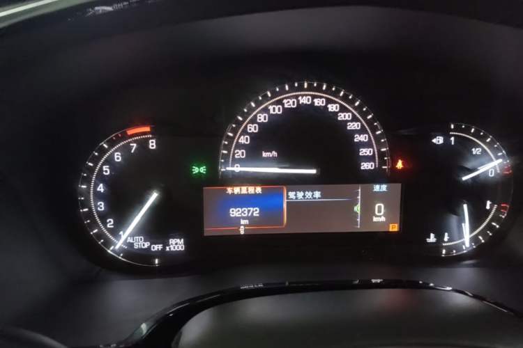 Used Cadillac XT5 2016 25T Luxury Model Instrument Cluster