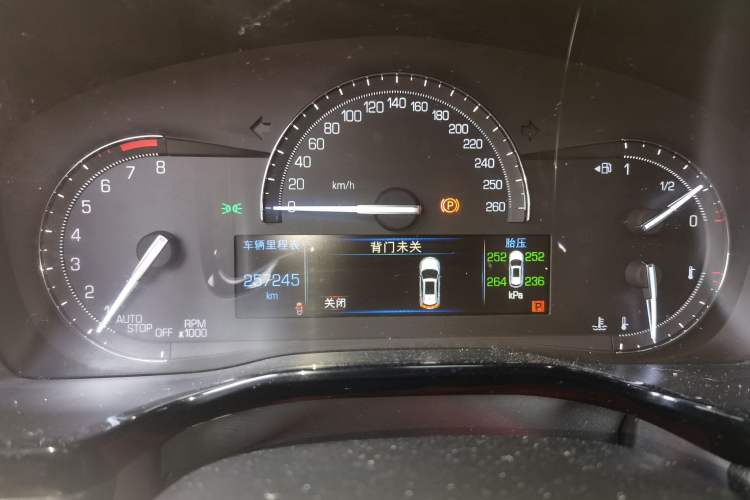 Used Cadillac XT5 2016 25T Tech Edition Instrument Cluster