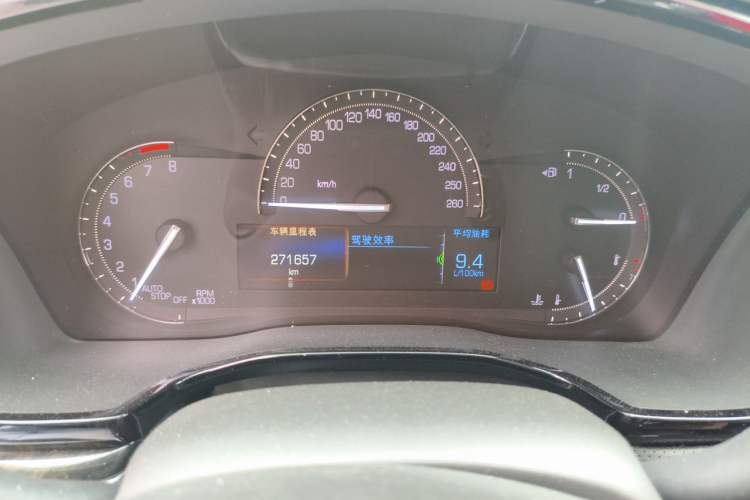 Used Cadillac XT5 2016 25T Luxury Model Instrument Cluster
