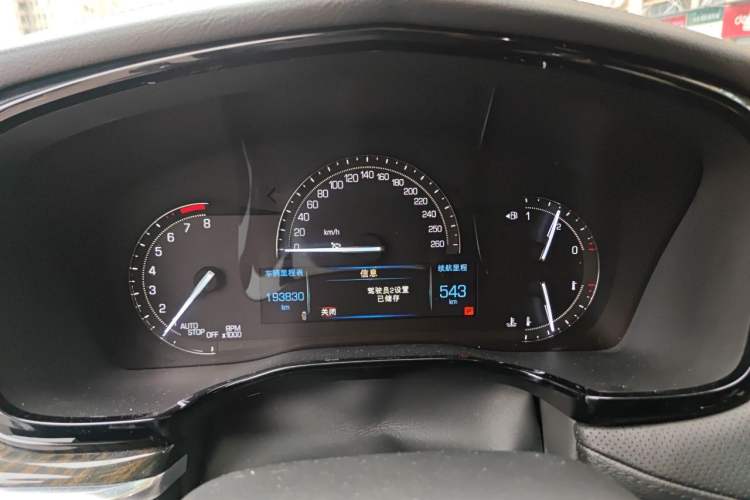 Used Cadillac XT5 2016 28T Four-Wheel Drive Luxury Model Instrument Cluster