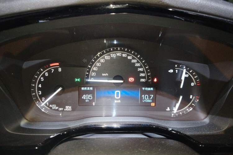 Used Cadillac XT5 2016 25T Luxury Model Instrument Cluster