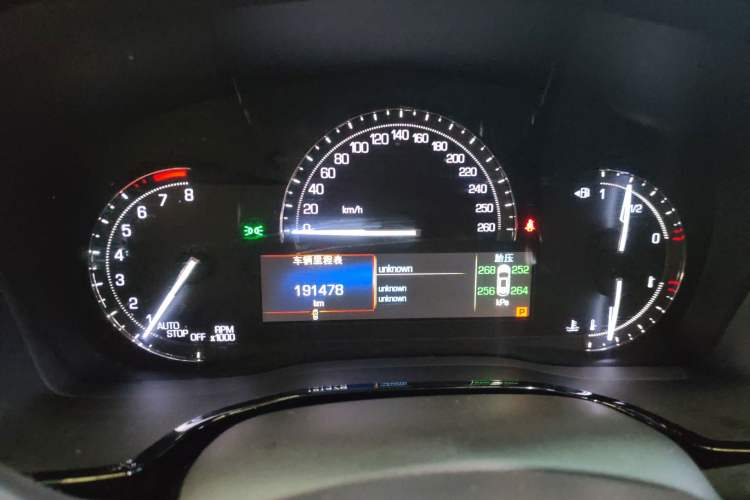 Used Cadillac XT5 2016 28T Four-Wheel Drive Luxury Model Instrument Cluster