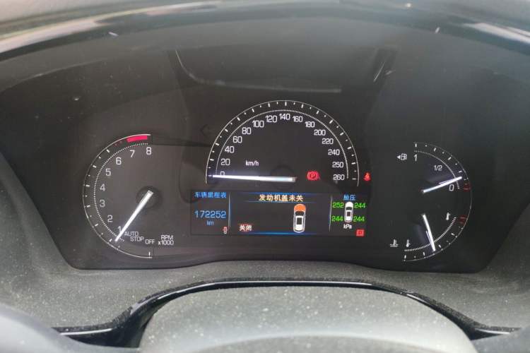 Used Cadillac XT5 2016 25T Luxury Model Instrument Cluster