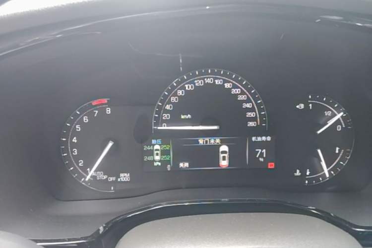 Used Cadillac XT5 2016 28T Four-Wheel Drive Luxury Model Instrument Cluster
