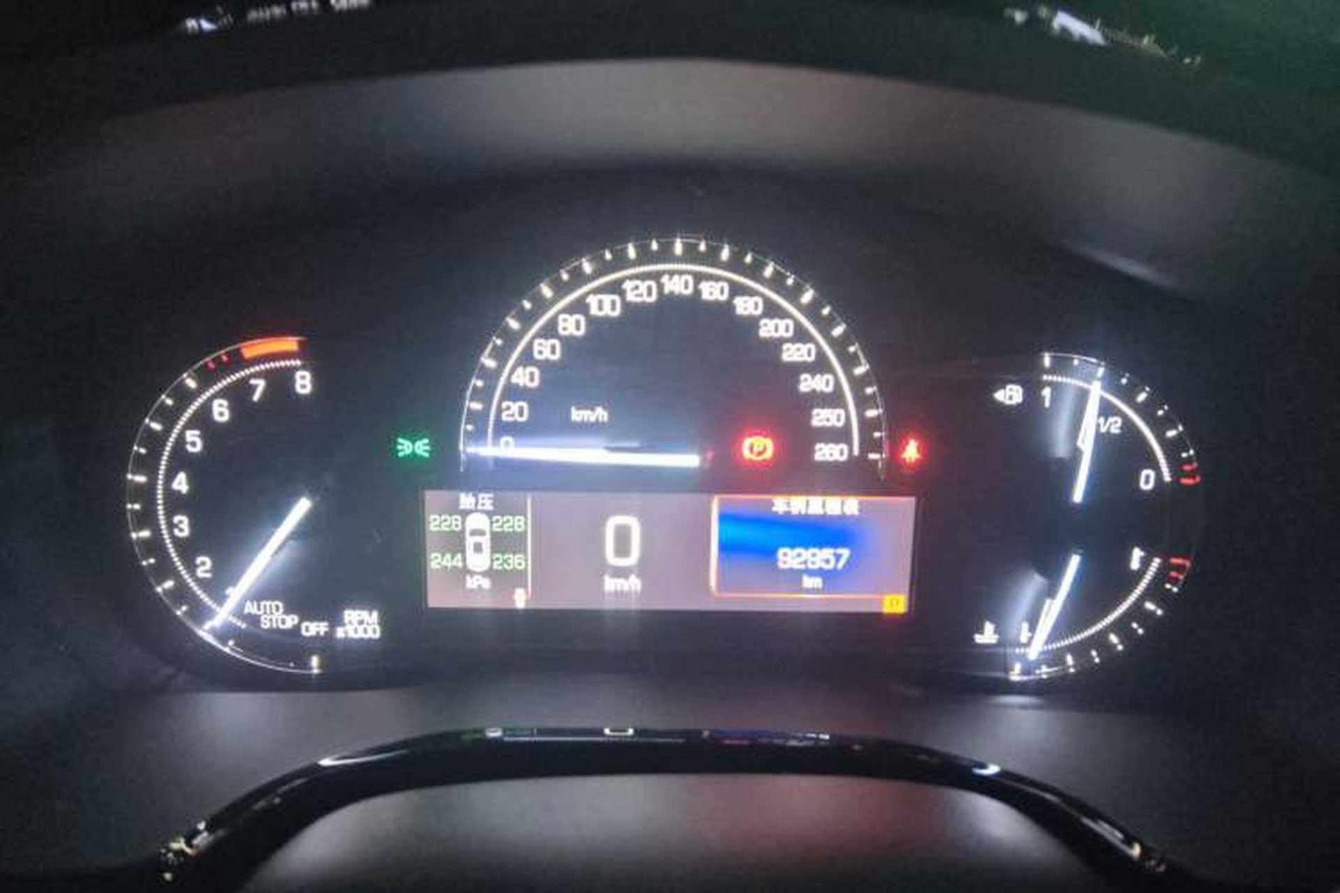 Used Cadillac XT5 2016 28T Four-Wheel Drive Tech Version Instrument Cluster