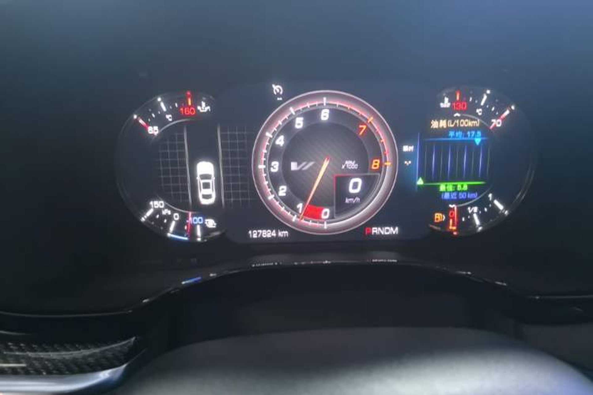 Used Cadillac XT5 2016 25T Luxury Model Instrument Cluster