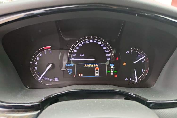 Used Cadillac XT5 2016 25T Luxury Model Instrument Cluster