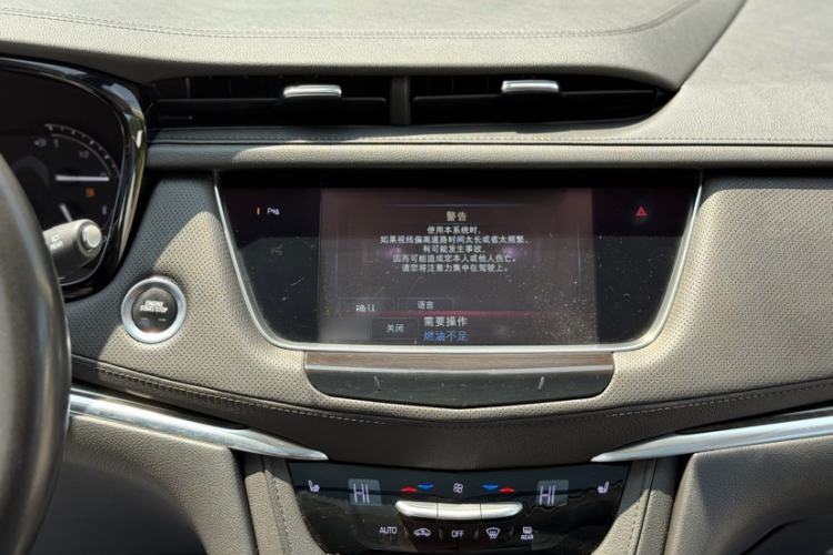 Used Cadillac XT5 2016 28T Four-Wheel Drive Luxury Model Interior 4