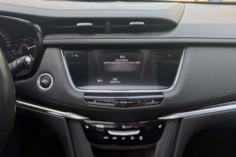 Used Cadillac XT5 2016 25T Luxury Model Interior 5