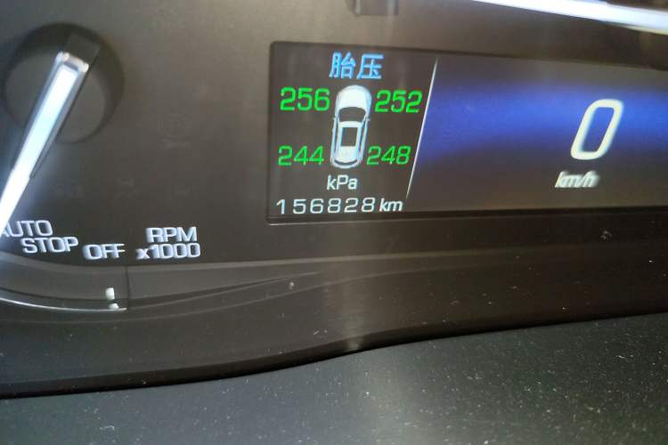 Used Cadillac XT5 2016 25T Tech Edition Odometer Close Up