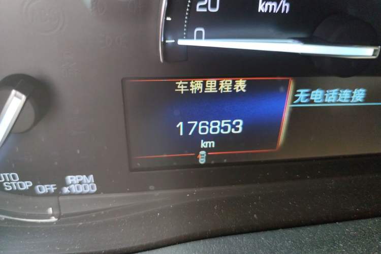 Used Cadillac XT5 2016 25T Tech Edition Odometer Close Up