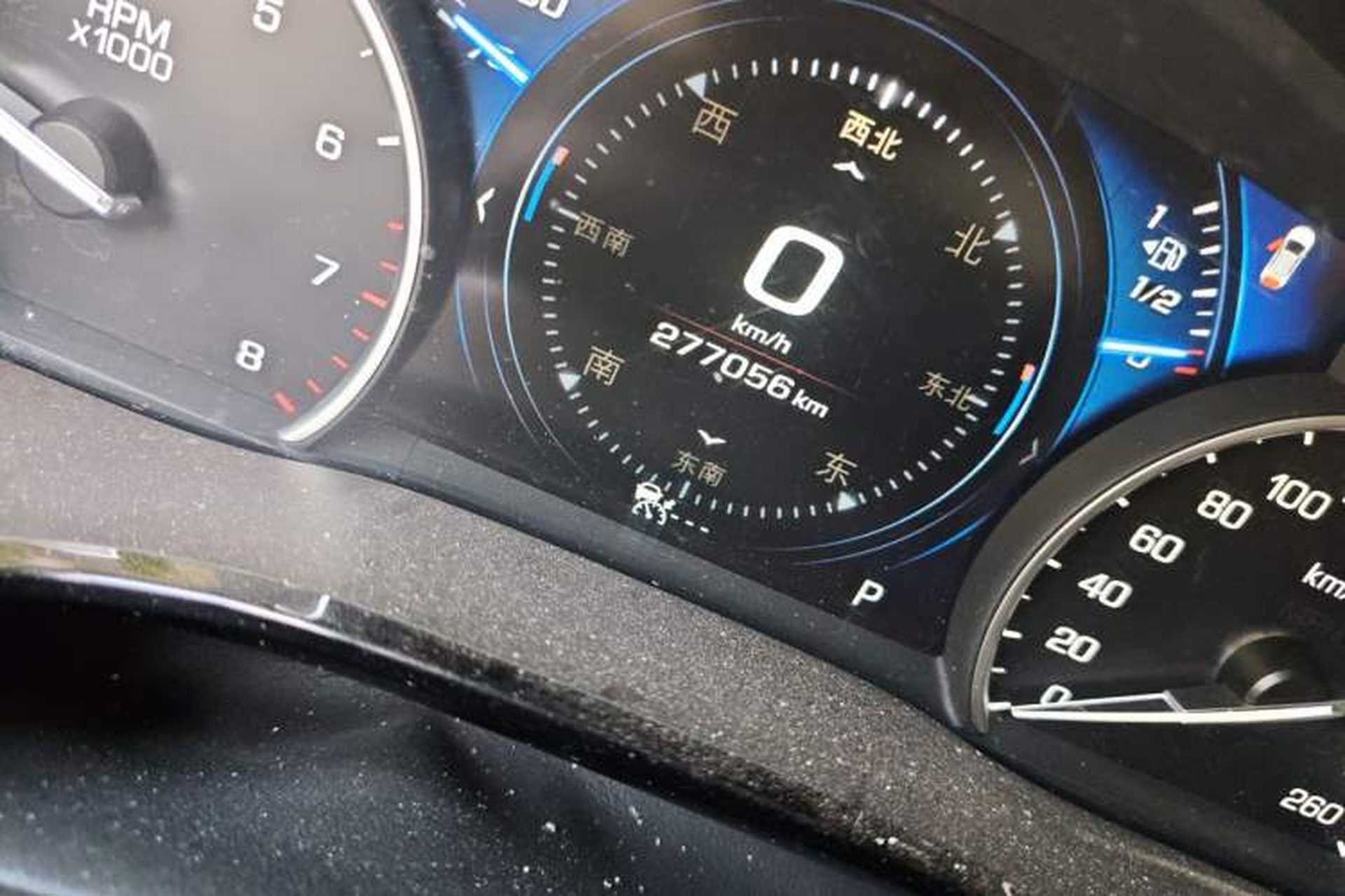 Used Cadillac XT5 2016 28T 4x4 Platinum Edition Odometer Close Up