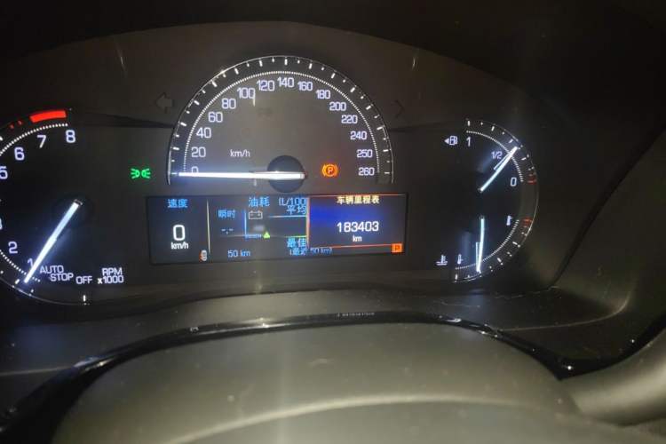 Used Cadillac XT5 2016 28T Four-Wheel Drive Luxury Model Odometer Close Up