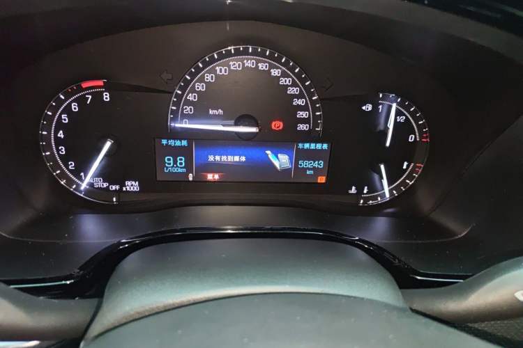 Used Cadillac XT5 2016 28T Four-Wheel Drive Luxury Model Odometer Close Up