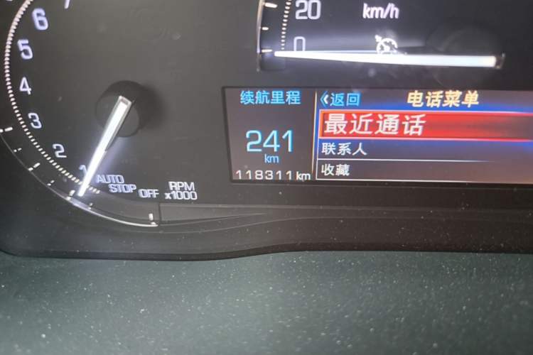 Used Cadillac XT5 2016 25T Luxury Model Odometer Close Up