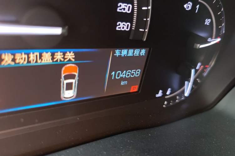 Used Cadillac XT5 2016 25T Luxury Model Odometer Close Up