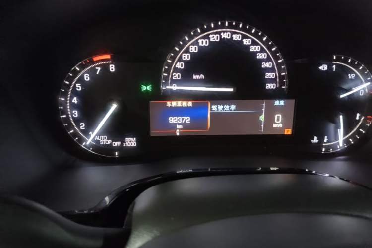 Used Cadillac XT5 2016 25T Luxury Model Odometer Close Up