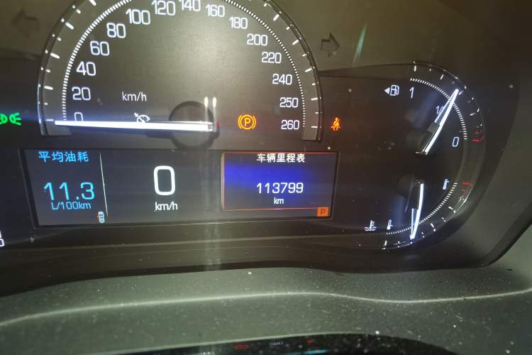 Used Cadillac XT5 2016 28T Four-Wheel Drive Tech Version Odometer Close Up
