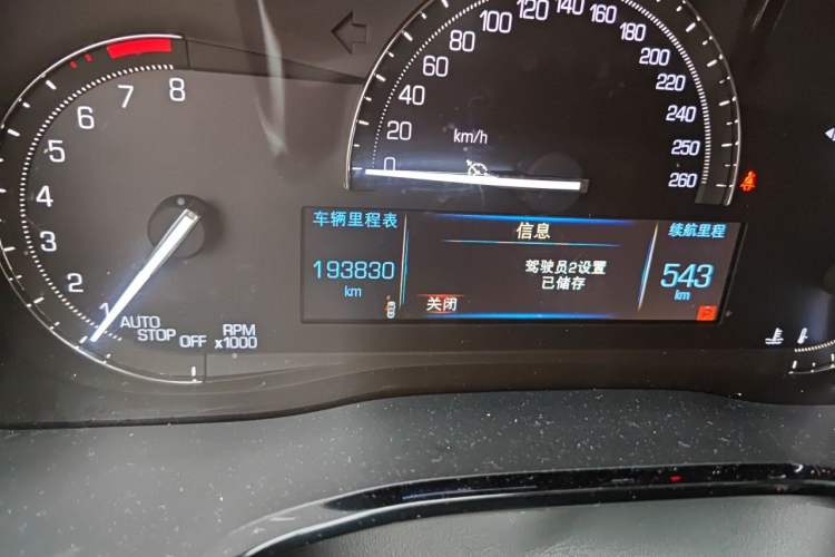 Used Cadillac XT5 2016 28T Four-Wheel Drive Luxury Model Odometer Close Up
