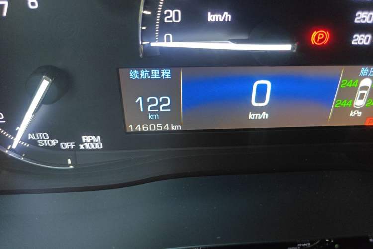 Used Cadillac XT5 2016 28T Four-Wheel Drive Tech Version Odometer Close Up