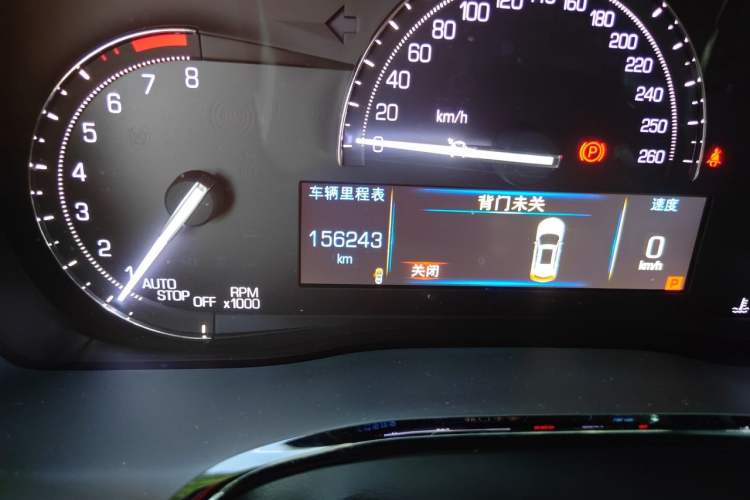 Used Cadillac XT5 2016 28T Four-Wheel Drive Luxury Model Odometer Close Up