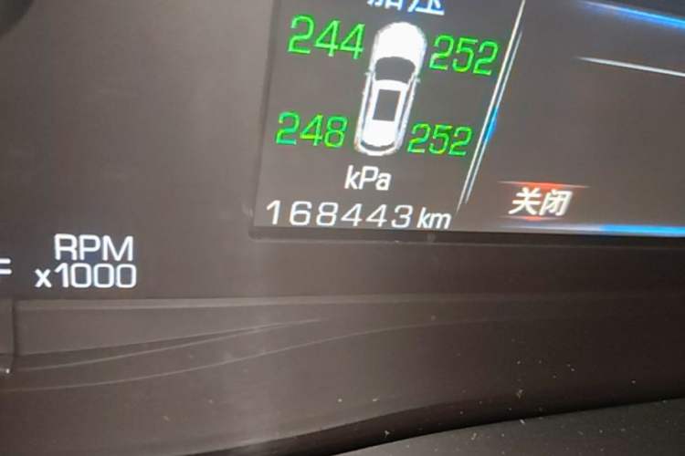 Used Cadillac XT5 2016 28T Four-Wheel Drive Luxury Model Odometer Close Up