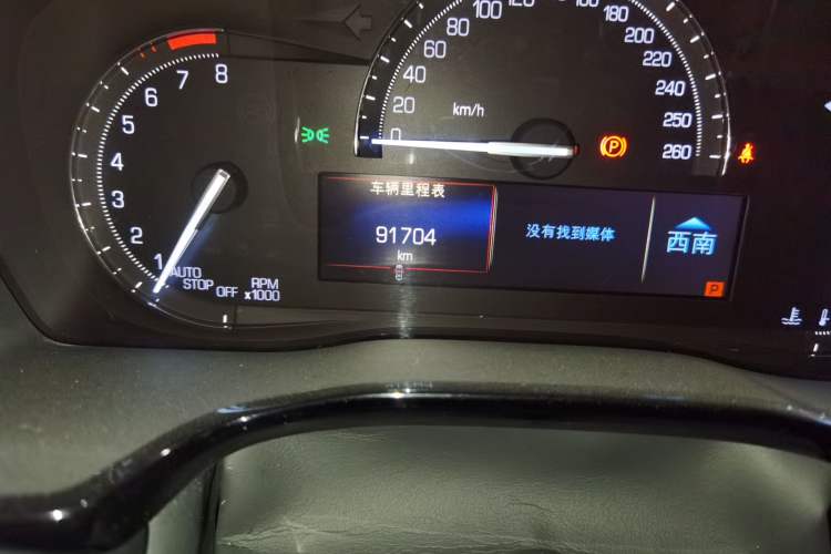 Used Cadillac XT5 2016 25T Luxury Model Odometer Close Up