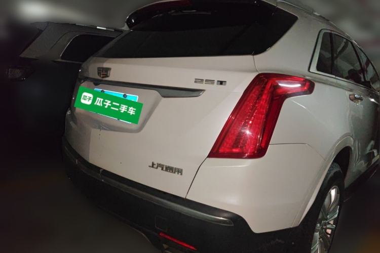 Used Cadillac XT5 2016 25T Tech Edition Rear