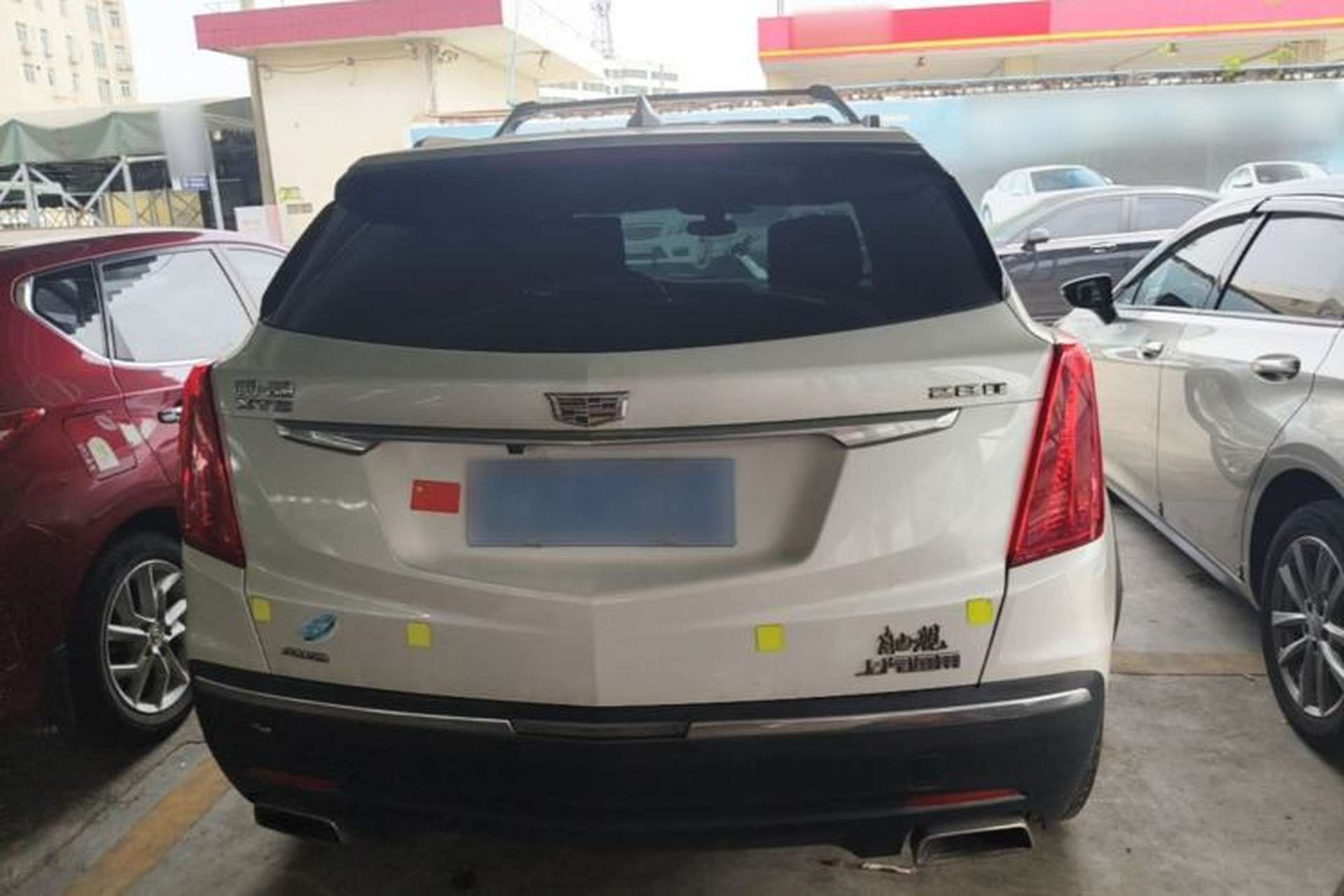 Used Cadillac XT5 2016 28T Four-Wheel Drive Tech Version Rear