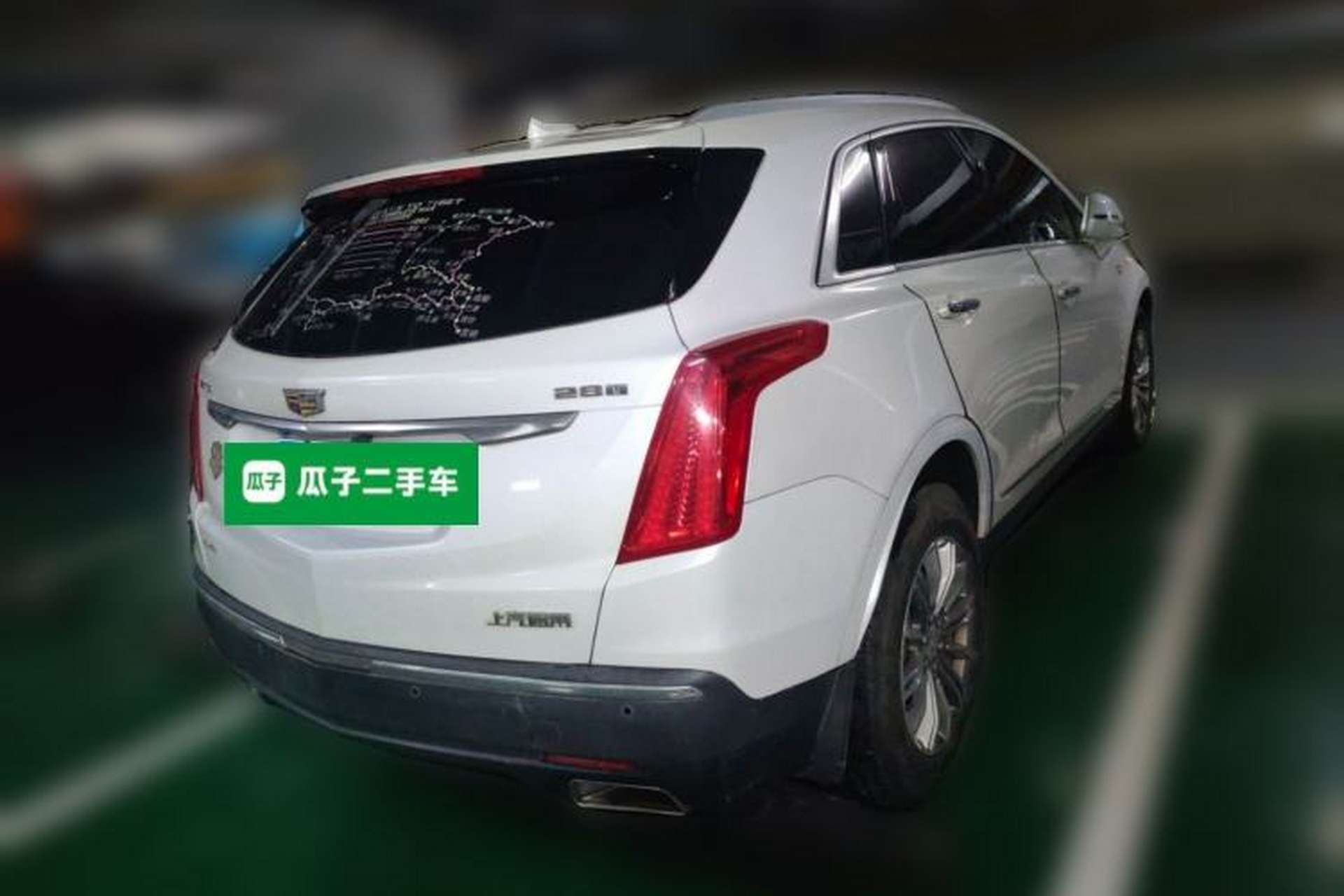 Used Cadillac XT5 2016 25T Luxury Model Rear Right 45 Deg
