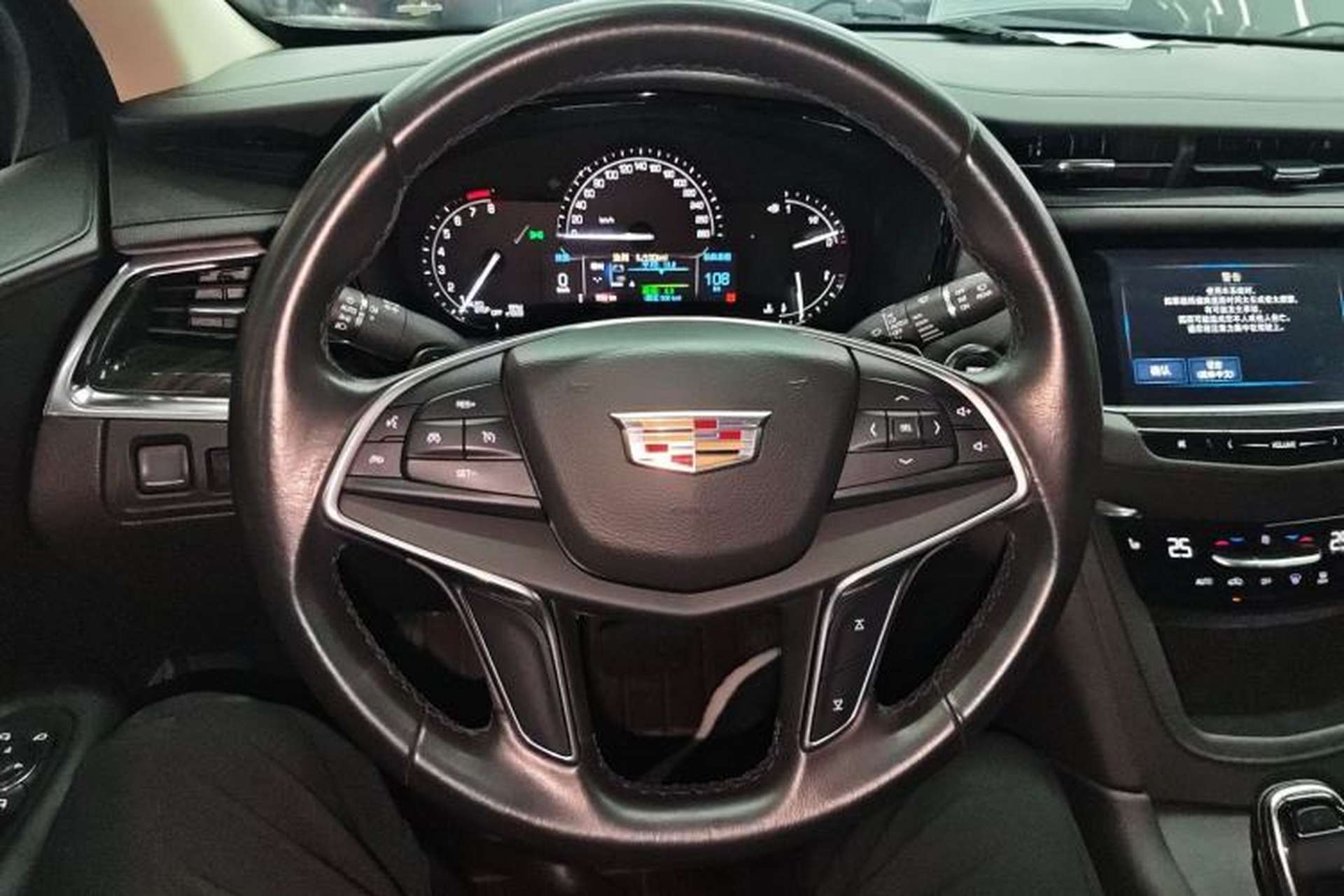 Used Cadillac XT5 2016 25T Luxury Model Steering Wheel