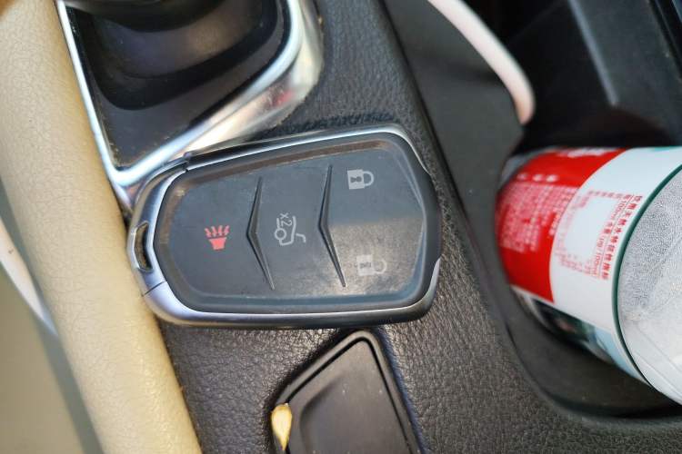 Used Cadillac XT5 2016 25T Tech Edition Vehicle Key