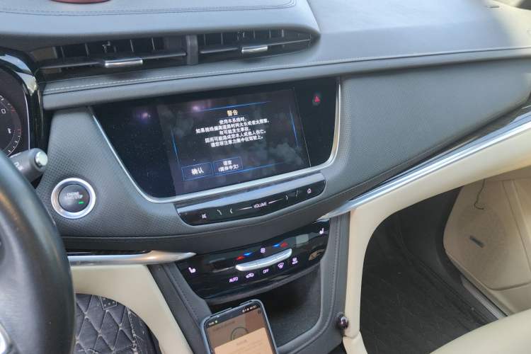 Used Cadillac XT5 2016 28T Four-Wheel Drive Tech Version Audio And AC Panel
