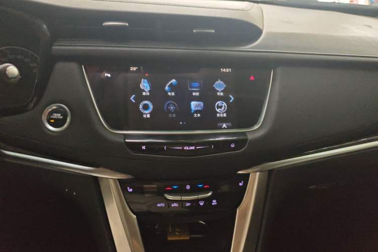 Used Cadillac XT5 2016 28T Four-Wheel Drive Luxury Model Audio And AC Panel