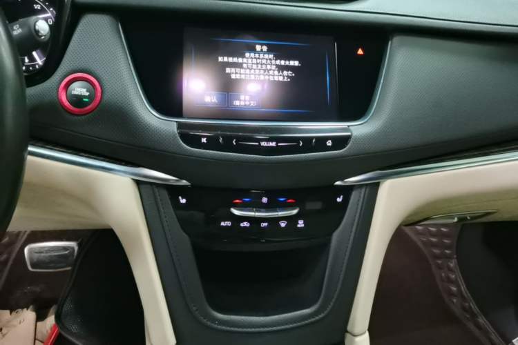 Used Cadillac XT5 2016 28T Four-Wheel Drive Tech Version Audio And AC Panel