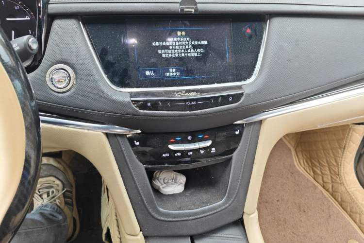 Used Cadillac XT5 2016 28T Four-Wheel Drive Tech Version Audio And AC Panel