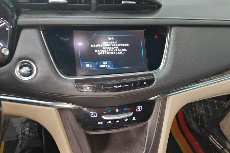 Used Cadillac XT5 2016 25T Tech Edition Audio And AC Panel