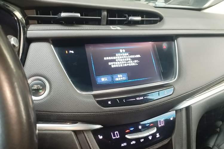 Used Cadillac XT5 2016 25T Luxury Model Audio And AC Panel