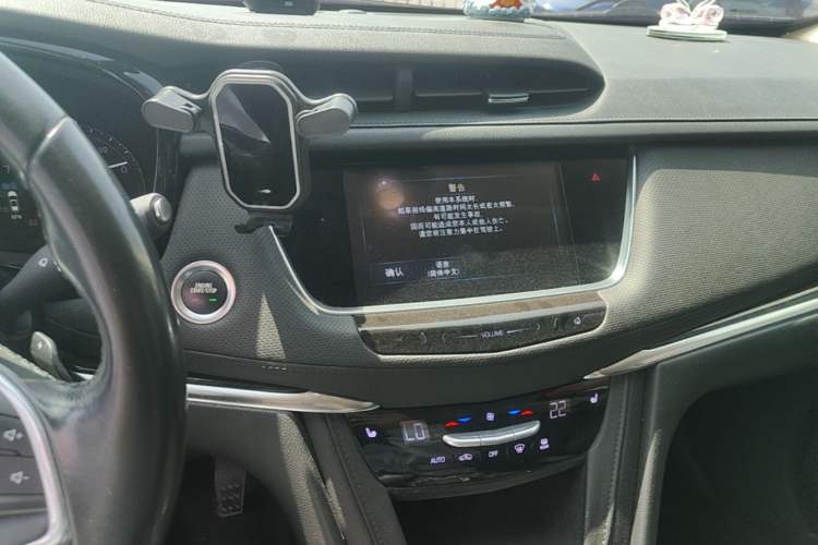 Used Cadillac XT5 2016 25T Luxury Model Audio And AC Panel