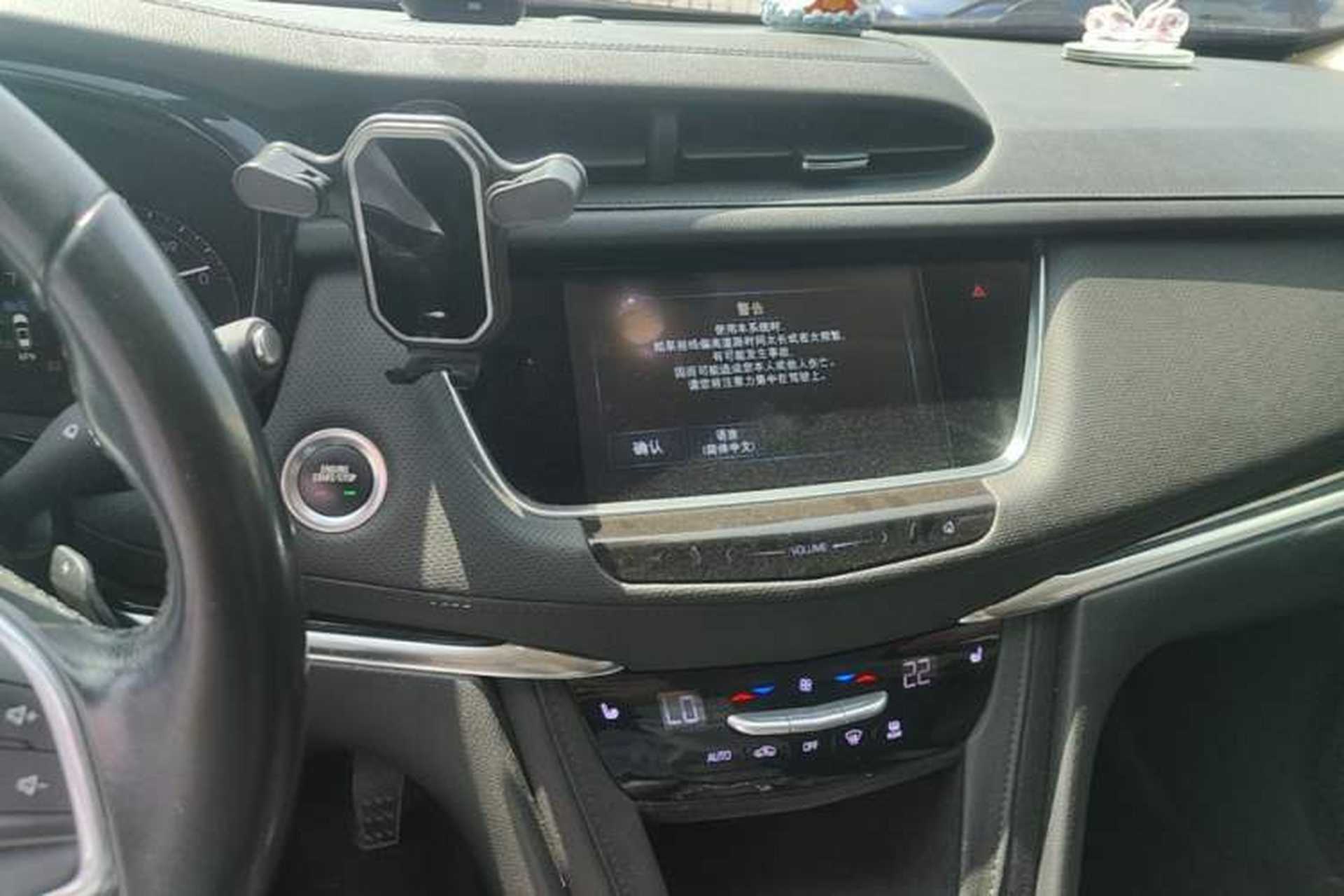 Used Cadillac XT5 2016 25T Luxury Model Audio And AC Panel