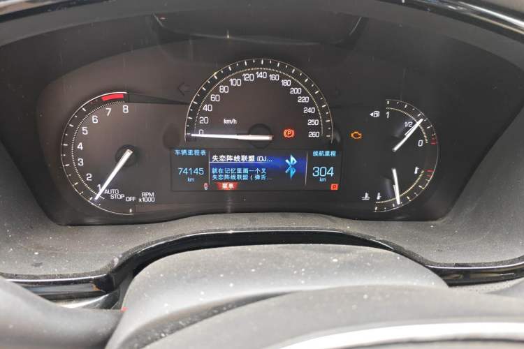 Used Cadillac XT5 2016 28T Four-Wheel Drive Tech Version Instrument Cluster