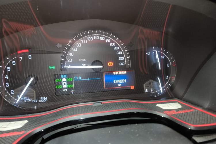 Used Cadillac XT5 2016 28T Four-Wheel Drive Luxury Model Instrument Cluster